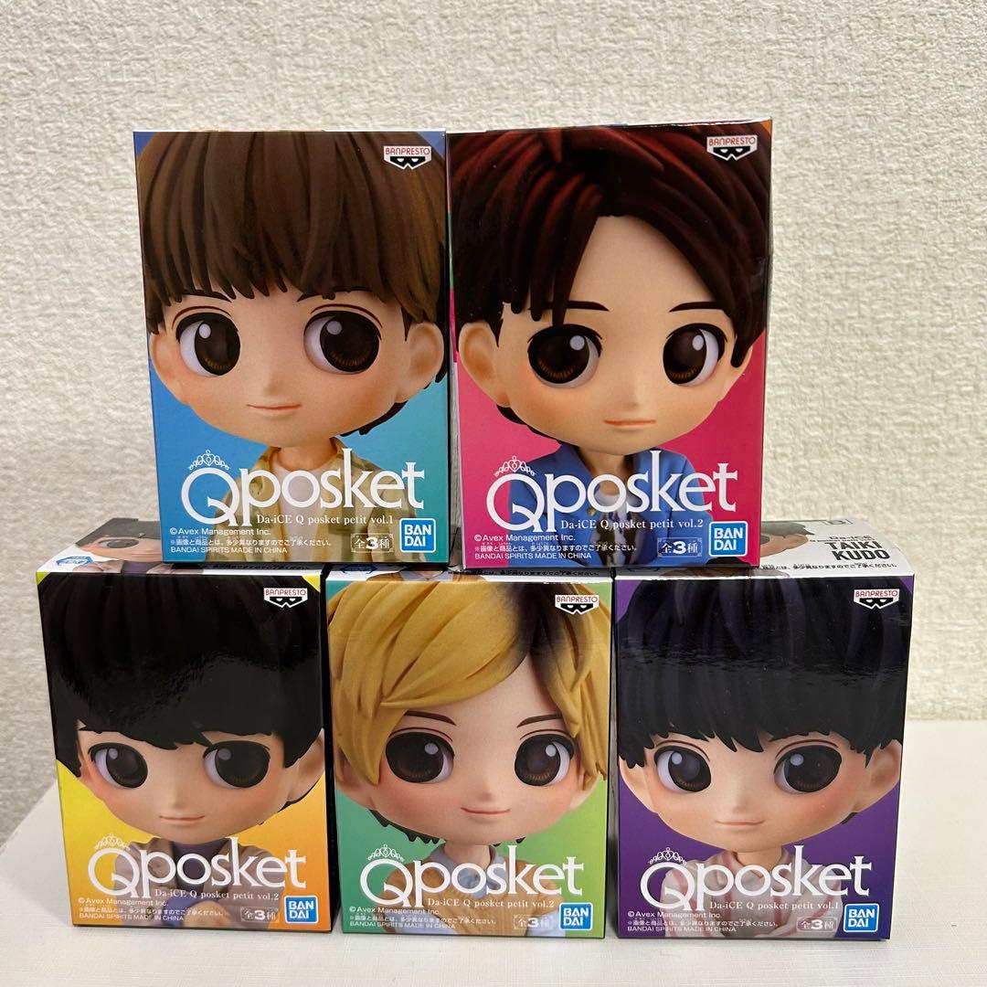Qposket petit Da-iCE コンプリート