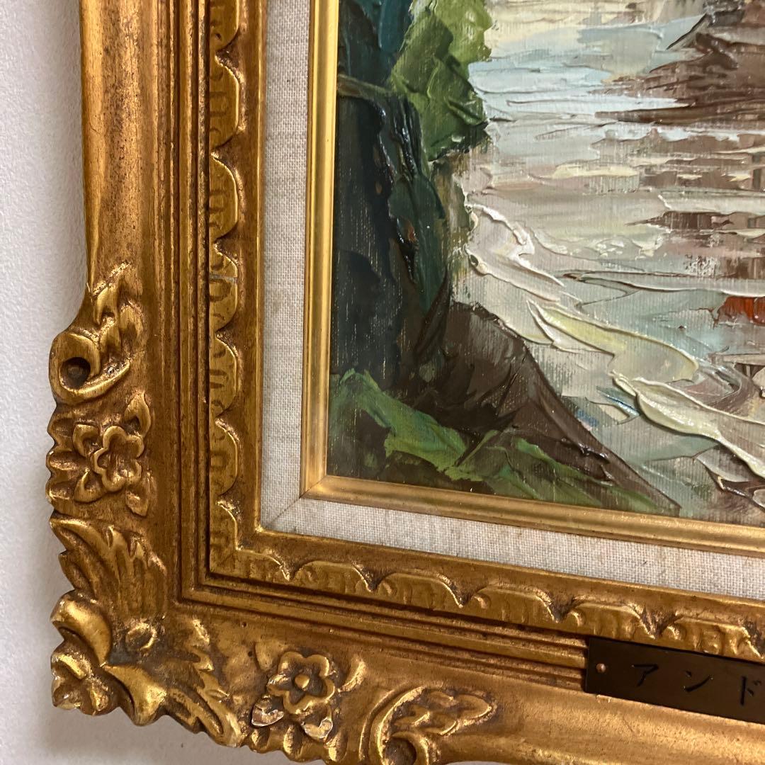 アンドレプティ油彩画 風景画5Ｆサイン入り