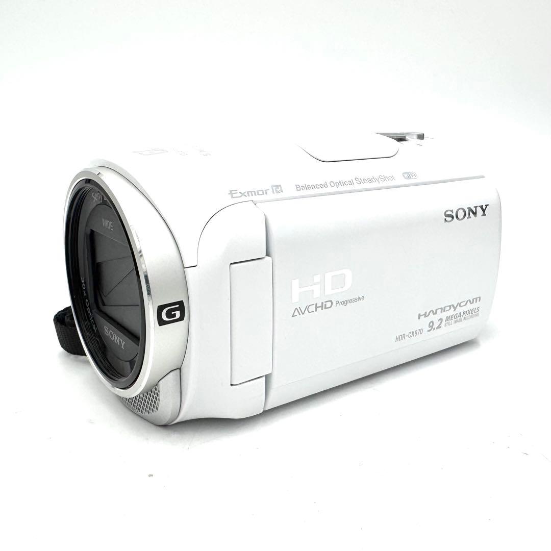 美品 SONY HDR-CX670 デジタルHDビデオカメラ ホワイト