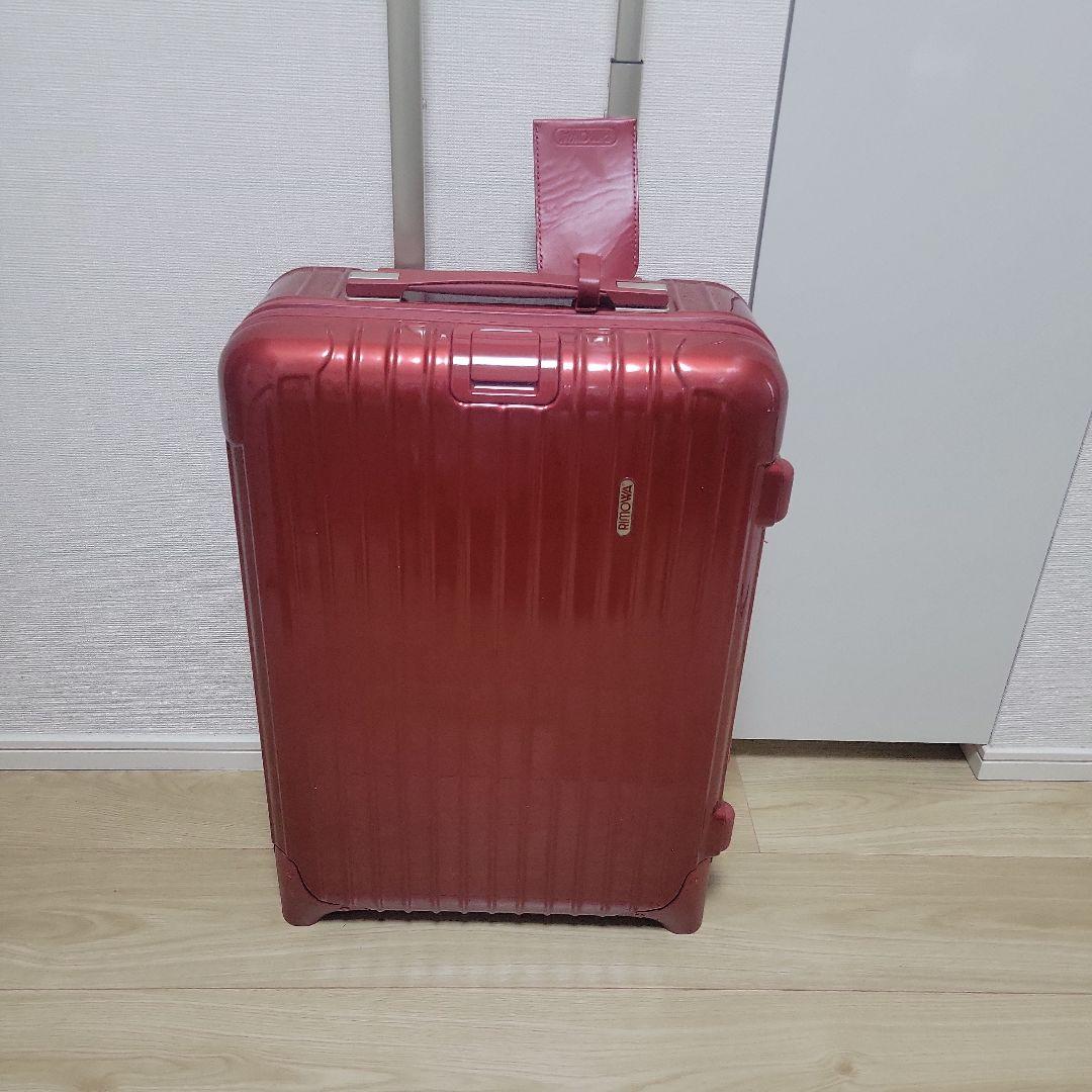 リモア　サルサデラックス　33L