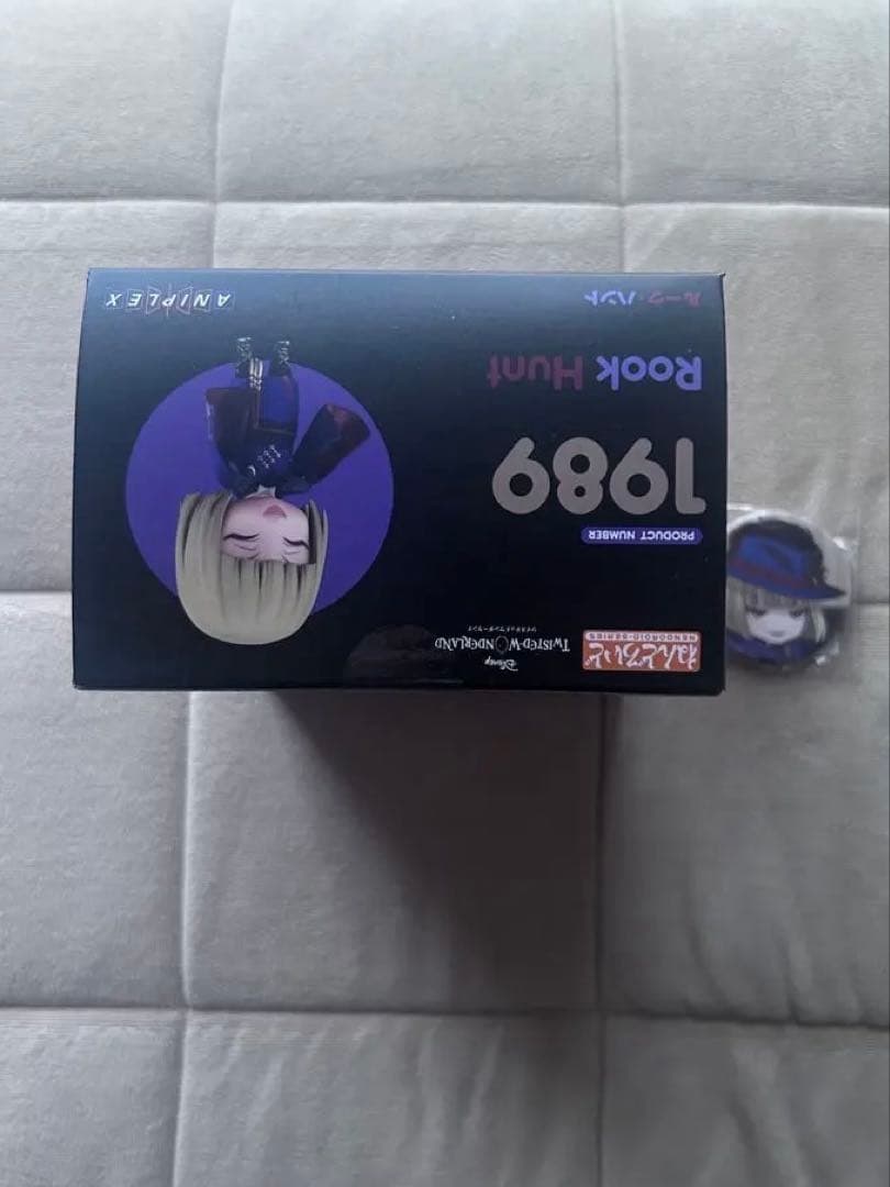 ねんどろいど 1989 ルーク・ハント フィギュア