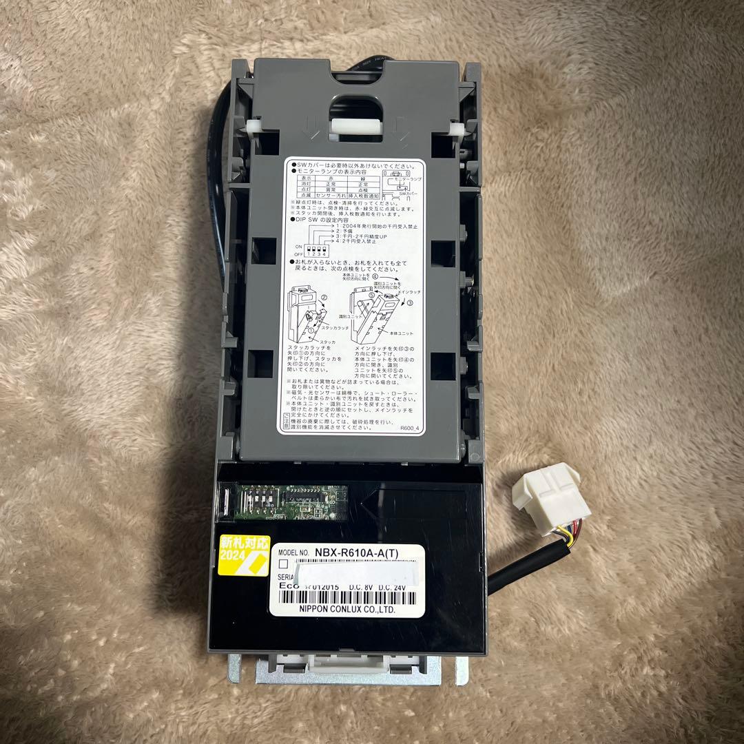 令和新紙幣対応　ビルバリ　日本コンラックス　倒立型　NBX-610A-A 1台
