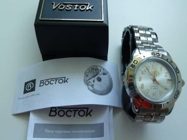 ロシア VOSTOK PARTNER　　白