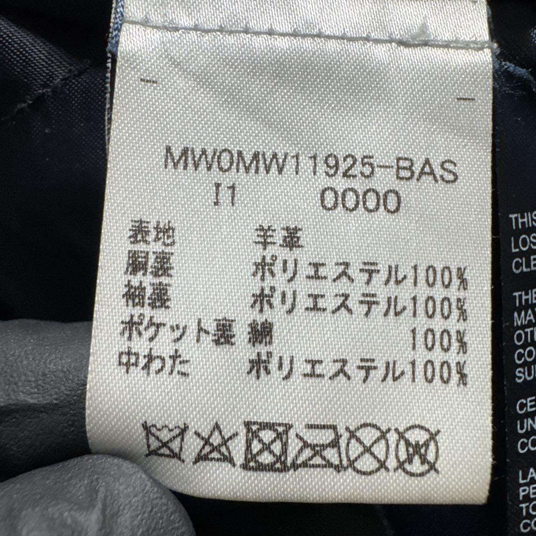 【 】極上ラムレザー！大人のライダースジャケットXL