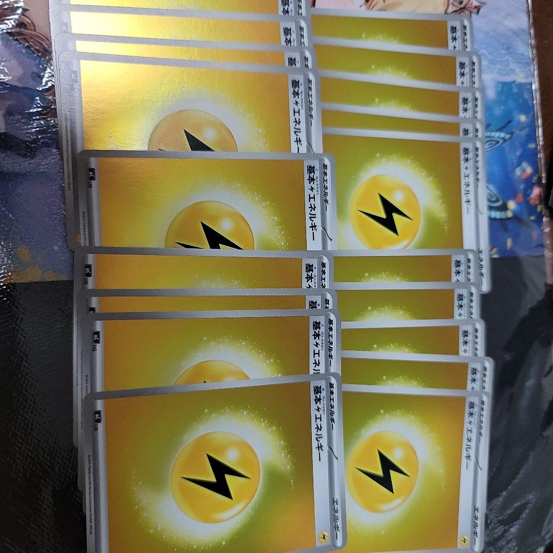 ピカチュウEX　スタートデッキ100 No.025全部セットポケモンカードゲーム