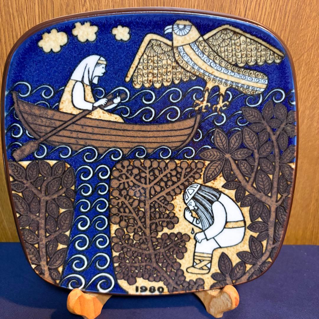 アラビア（ARABIA）社　1980年　カレワラKalevalaイヤープレート