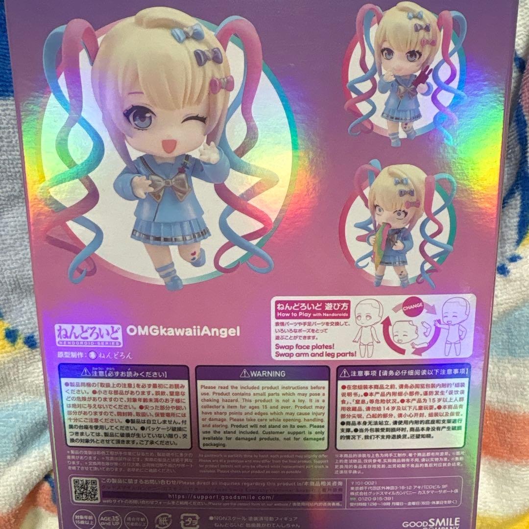 ねんどろ　超絶最かわてんしちゃんセット