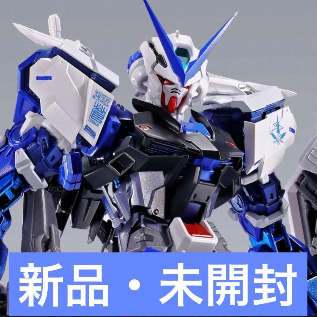 メタルビルド ガンダムアストレイブルーフレーム PROJECT ASTRAY