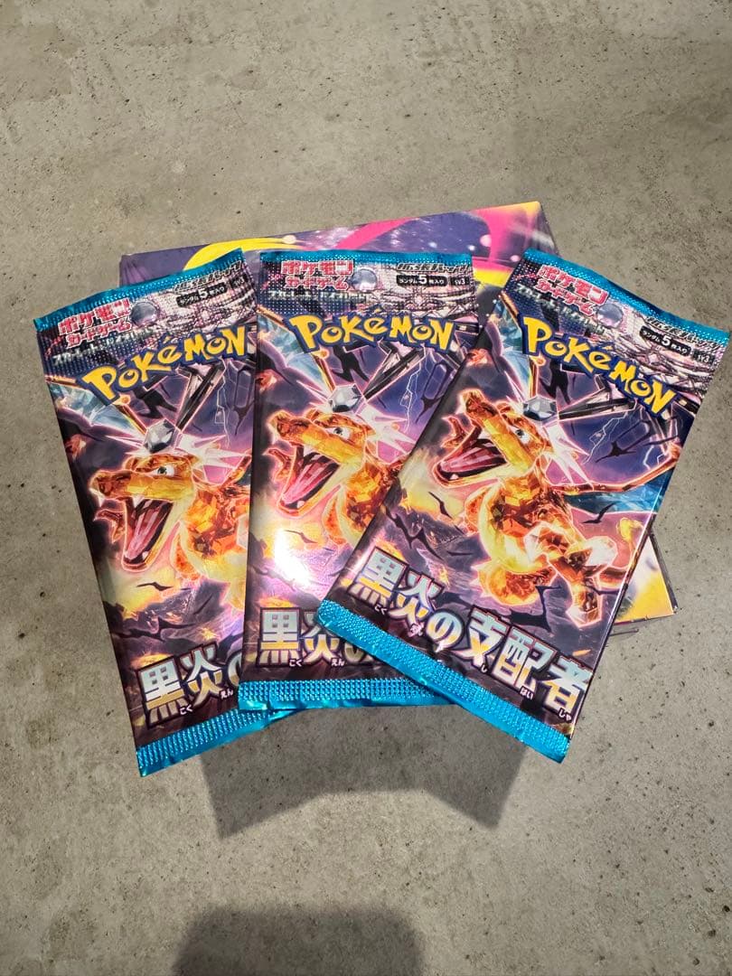 新品 未開封3BOXセットシュリンク付き おまけ3パック