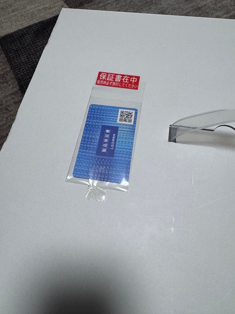 海水魚用品 Kamoer KH Carer