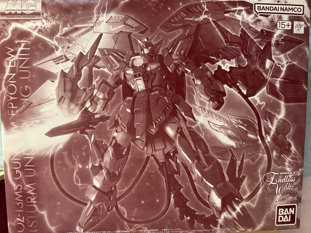 1/100 MG ガンダムエピオン EW(シュトゥルム・ウント・ドラング装備)