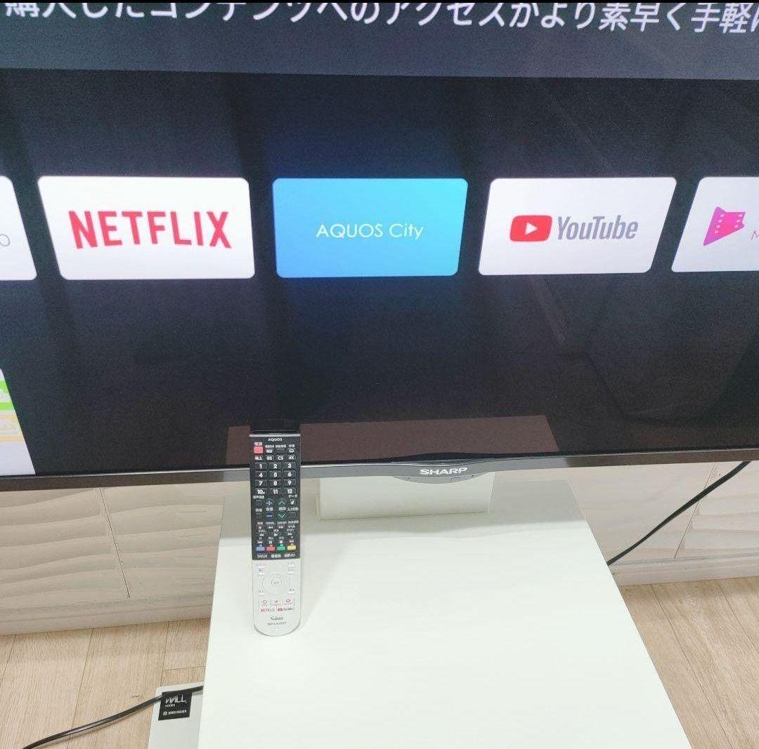 藤林　スタンドのみ