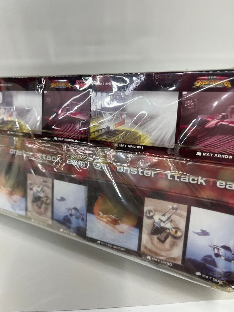 ウルトラ超兵器　帰ってきたウルトラマン　ノーマル5種　バンダイ