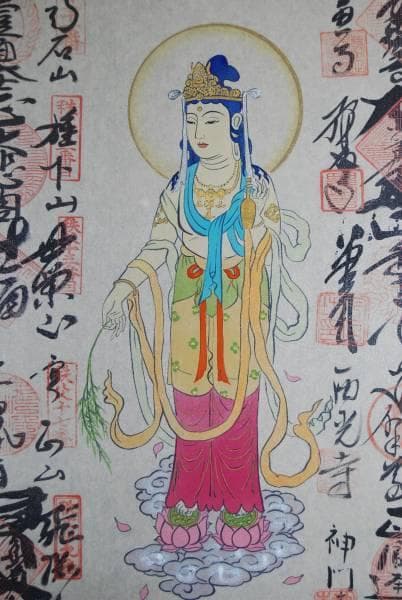 真作/秩父三十四箇所観音霊場/仏事/お盆/布袋屋掛軸HB-147