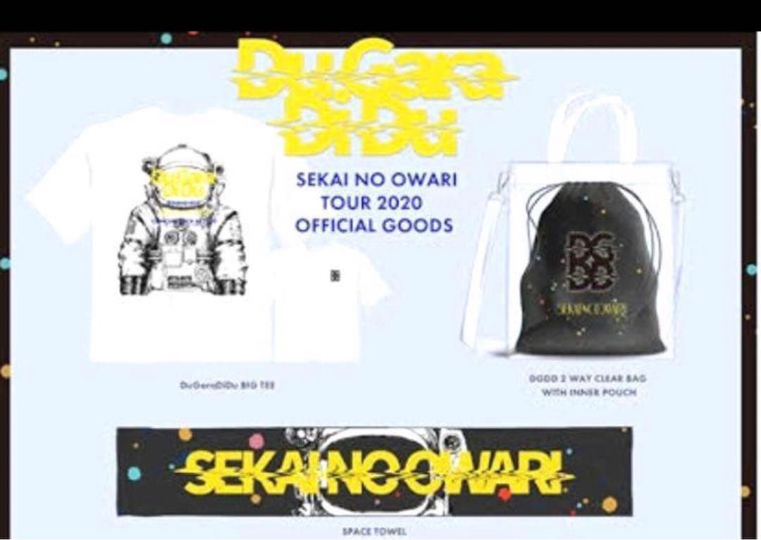 Du Gara Di Du セカオワライブグッズ　SEKAI NO OWARI