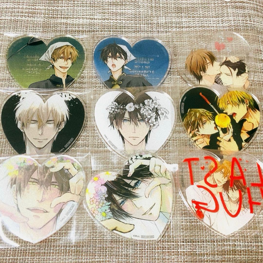 【匿名配送】 抱かれたい男1位に脅されています アクリルコースター だかいち