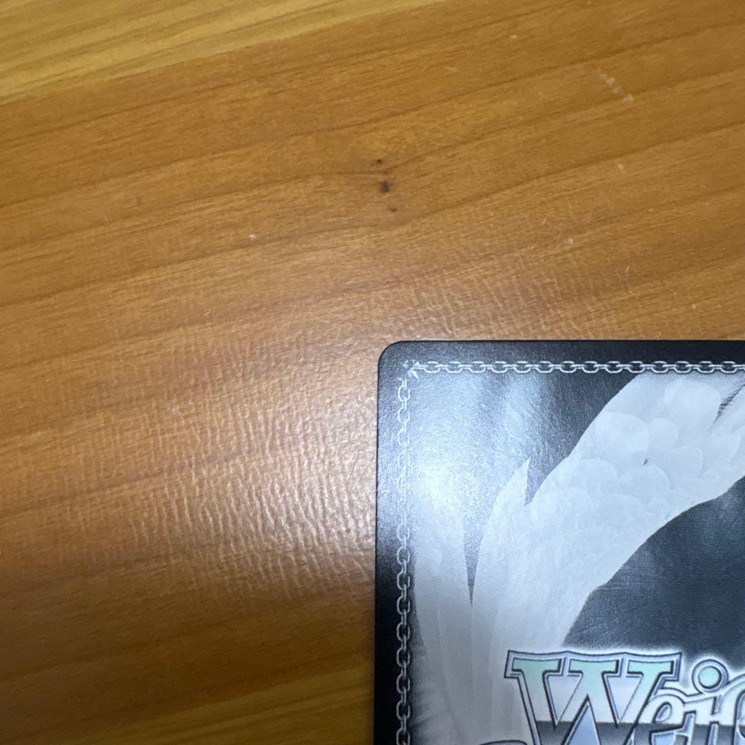 ク*ロ様 ヴァイス　富士見ファンタジア文庫　繰り返す覚悟　狂三　SEC