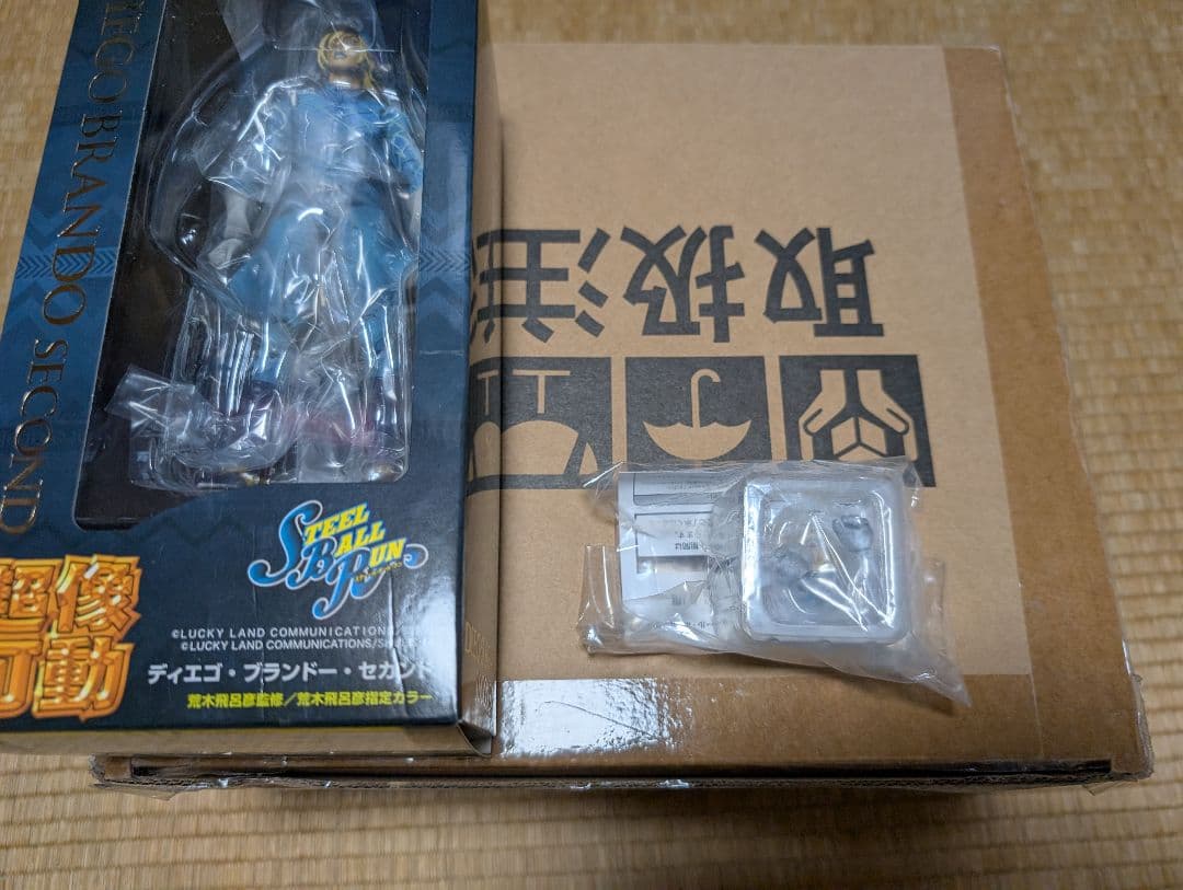 超像可動 超像Art ディエゴ・ブランドー・セカンド シルバー・バレット