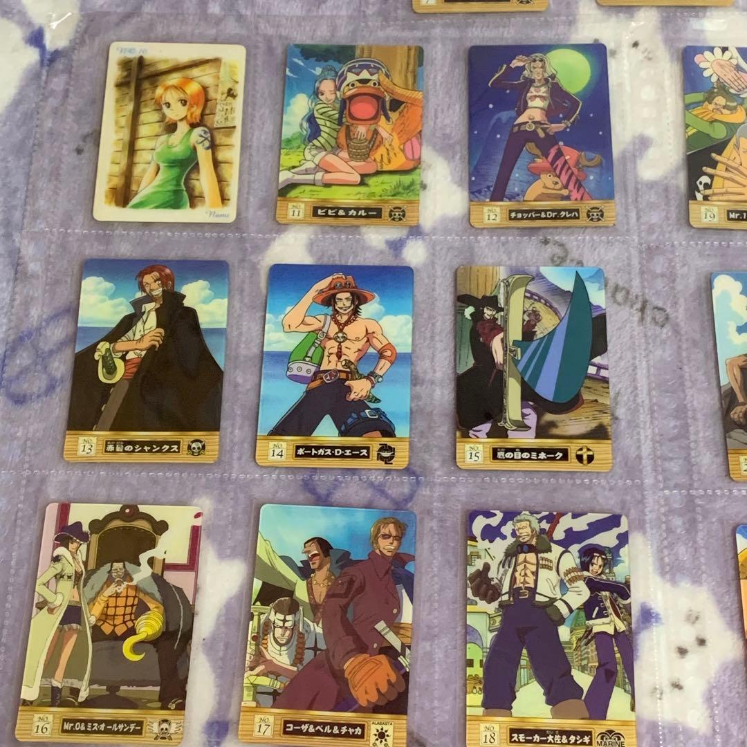 海賊王グミ コンプリート　25枚セット