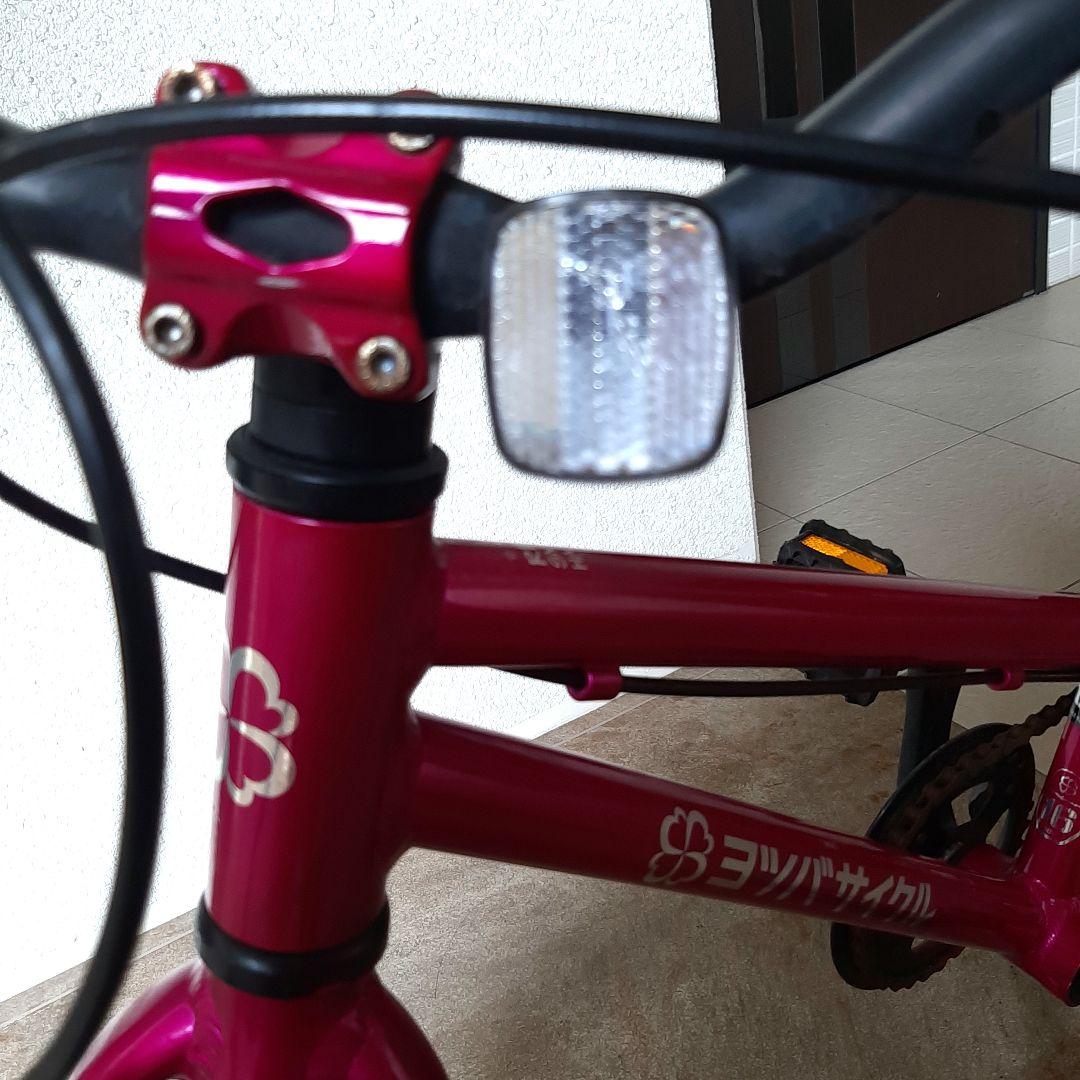 ヨツバサイクル　16インチ　ピンク
