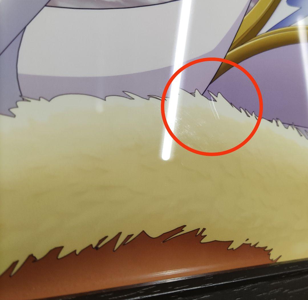 ARIA The MEMORIA 水無灯里 複製原画