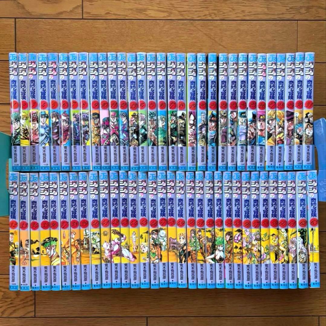 【全巻セット】 ジョジョの奇妙な冒険　1〜5部　全63巻　完結　荒木飛呂彦