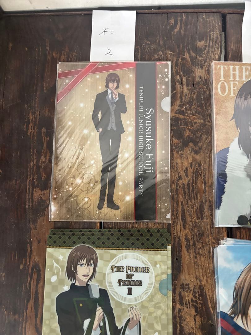 クリアファイル 新テニスの王子様 不二周助 A4クリアファイル 69点