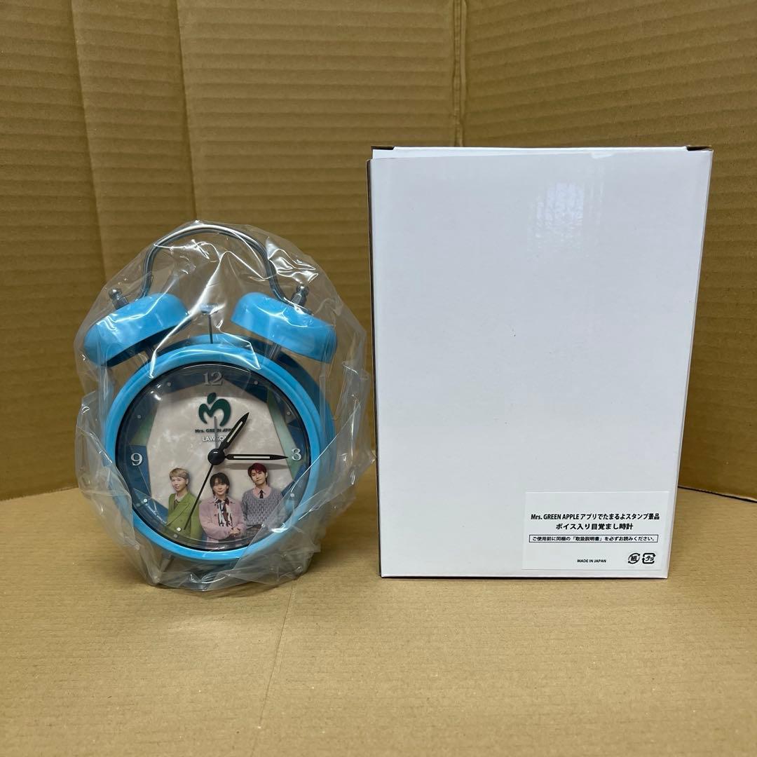 Mrs. GREEN APPLE ボイス入り目覚まし時計