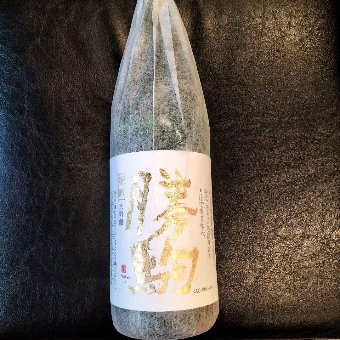 希少　勝駒　特吟大吟醸　1800ミリリットル