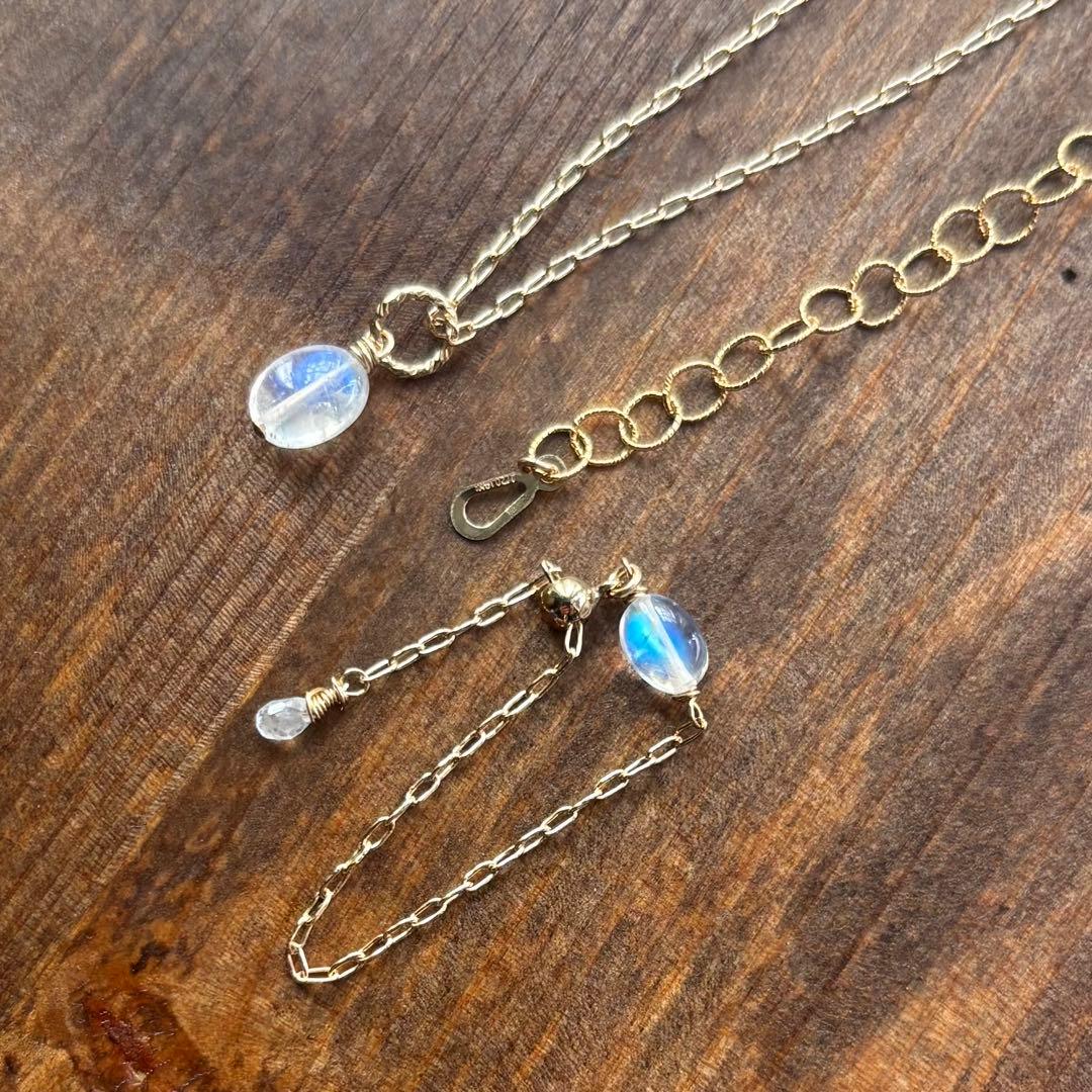 ツァボライト チェーンリング 14kgf 他2点