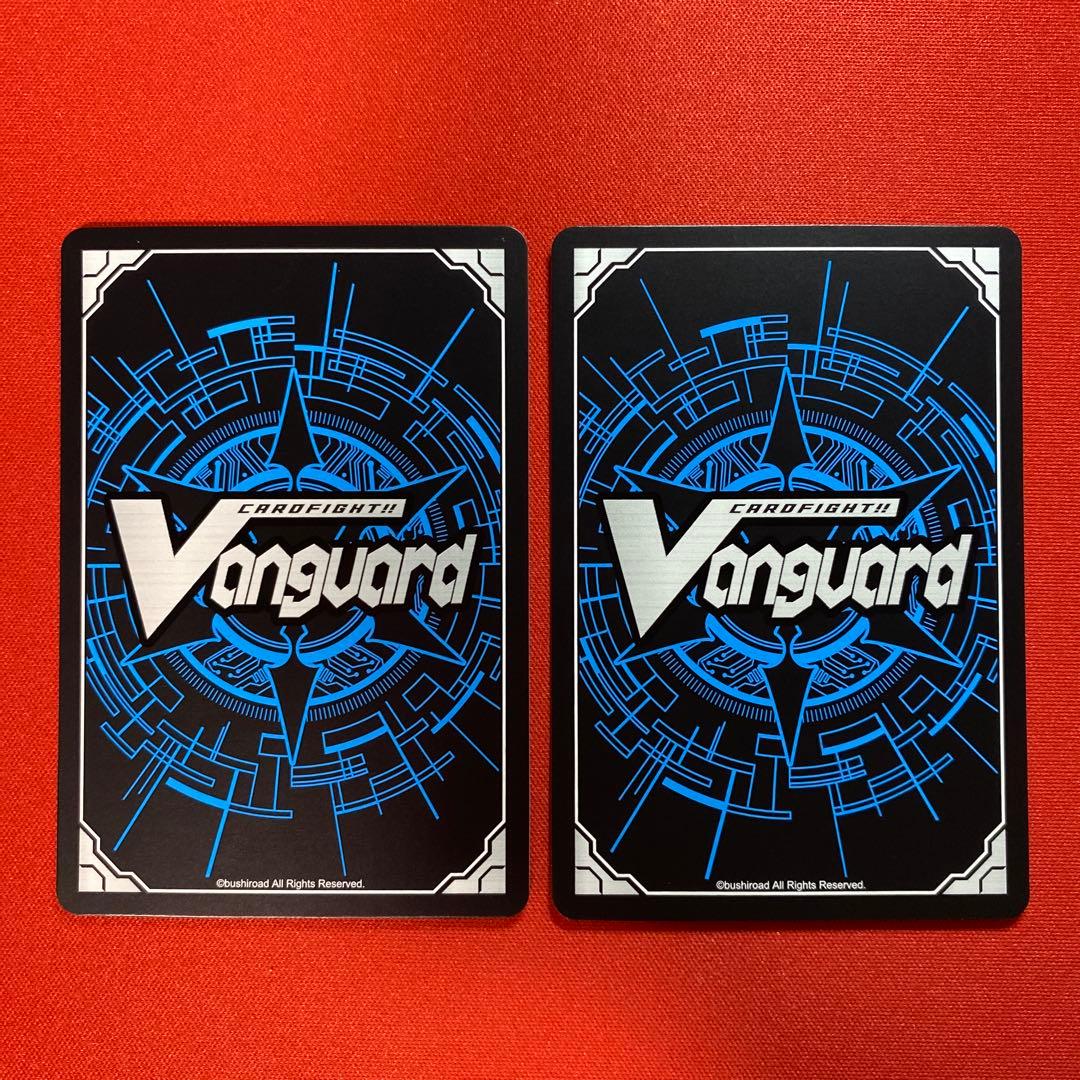 ヴァンガード　孤独を癒す星海の「新星」ポラリス　RRR 2枚セット