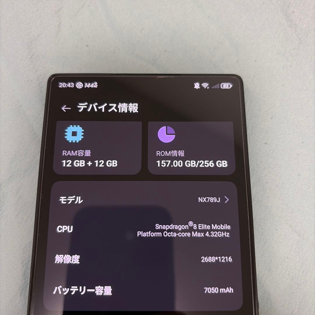 F*o様 redmagic 10 pro 12GB 256GB