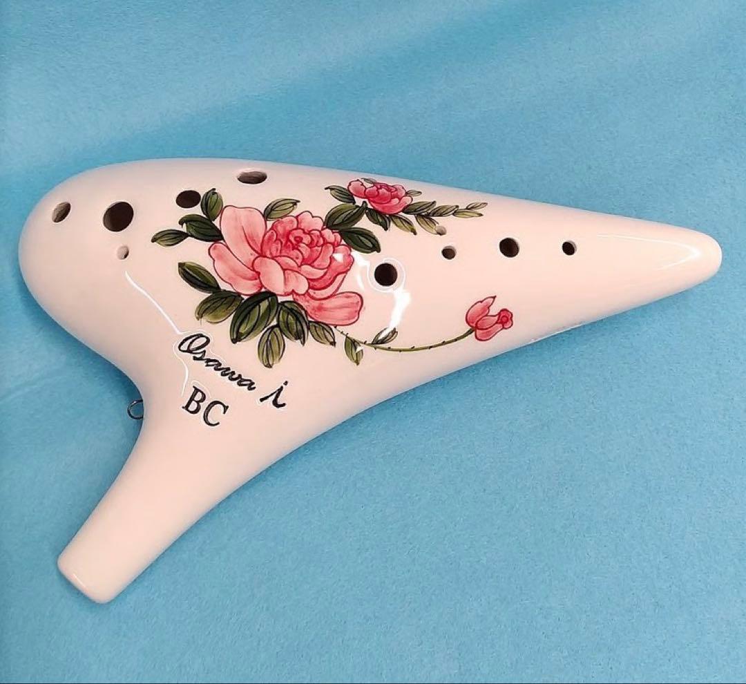 オオサワオカリナ Osawa Ocarina i series BC 花柄