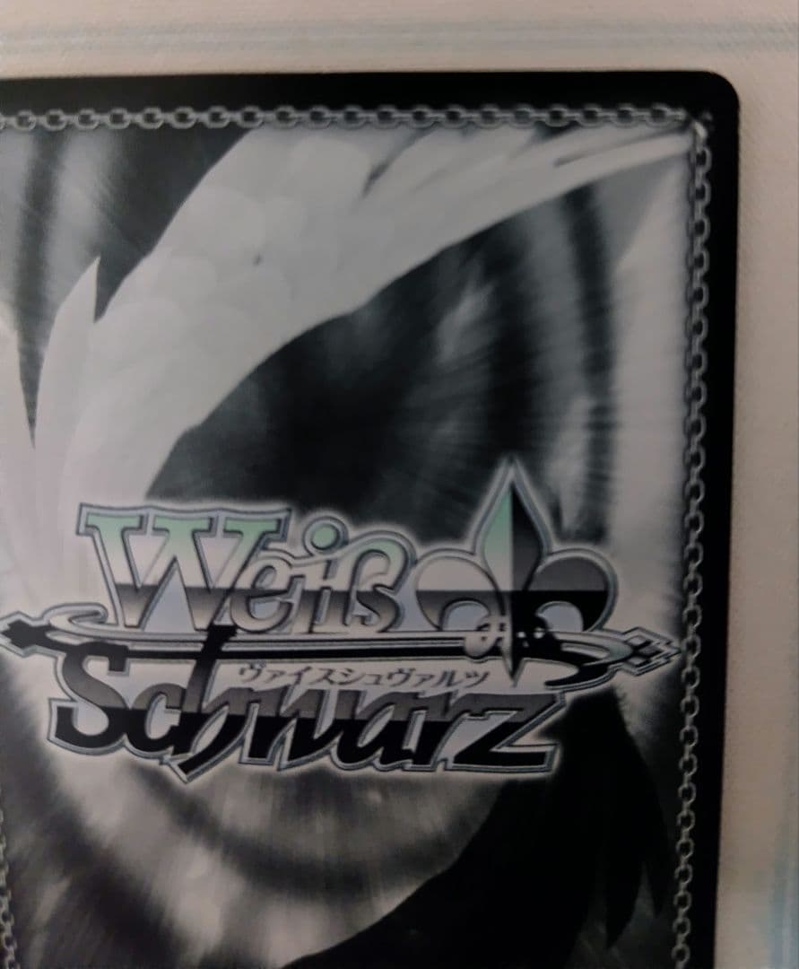 土曜日まで 最安値 ヴァイス 学園アイドルマスター 秦谷美鈴 SEC サイン