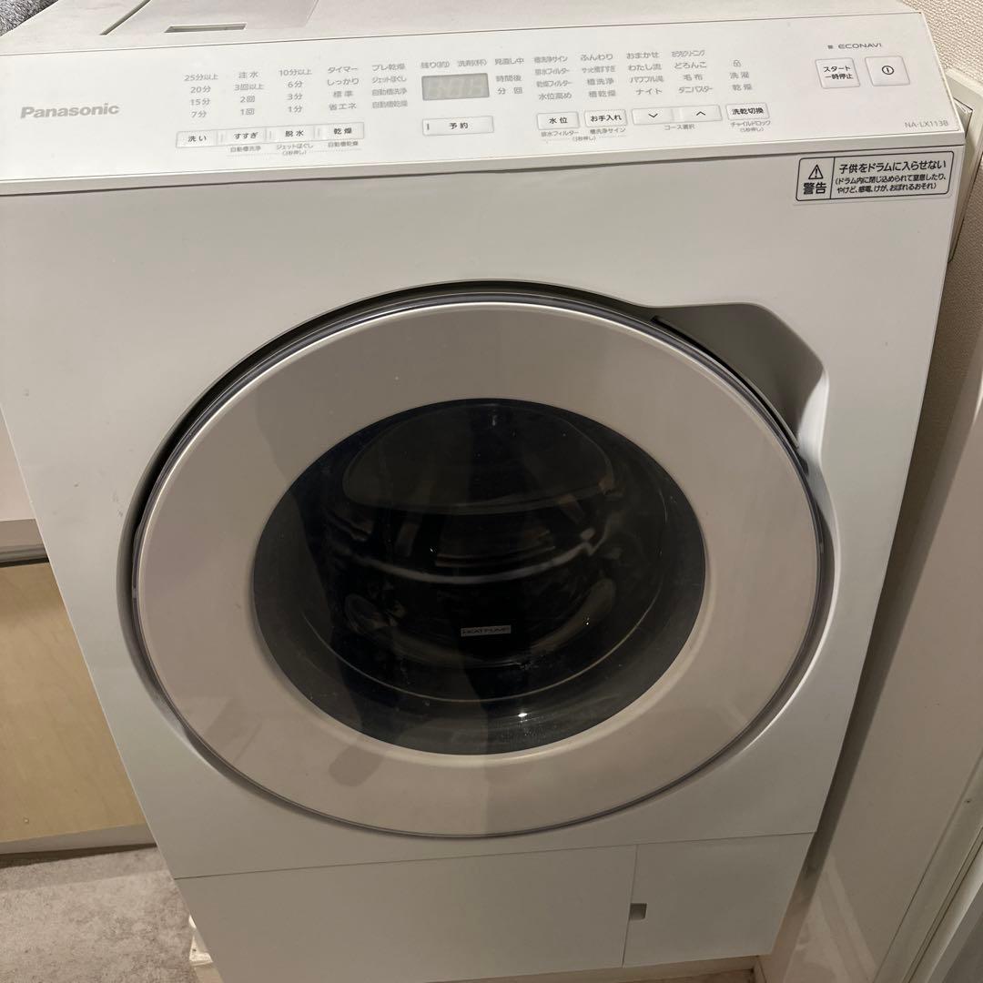 Panasonic ドラム式電気洗濯乾燥機 NX-LX113BL