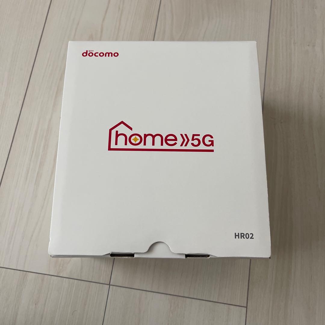 【新品・未使用】docomo 5G HR02ダークグレー NTTドコモ