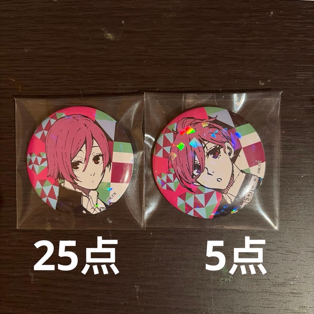 ブルーロック　ホログラム缶バッジ　千切豹馬 30点