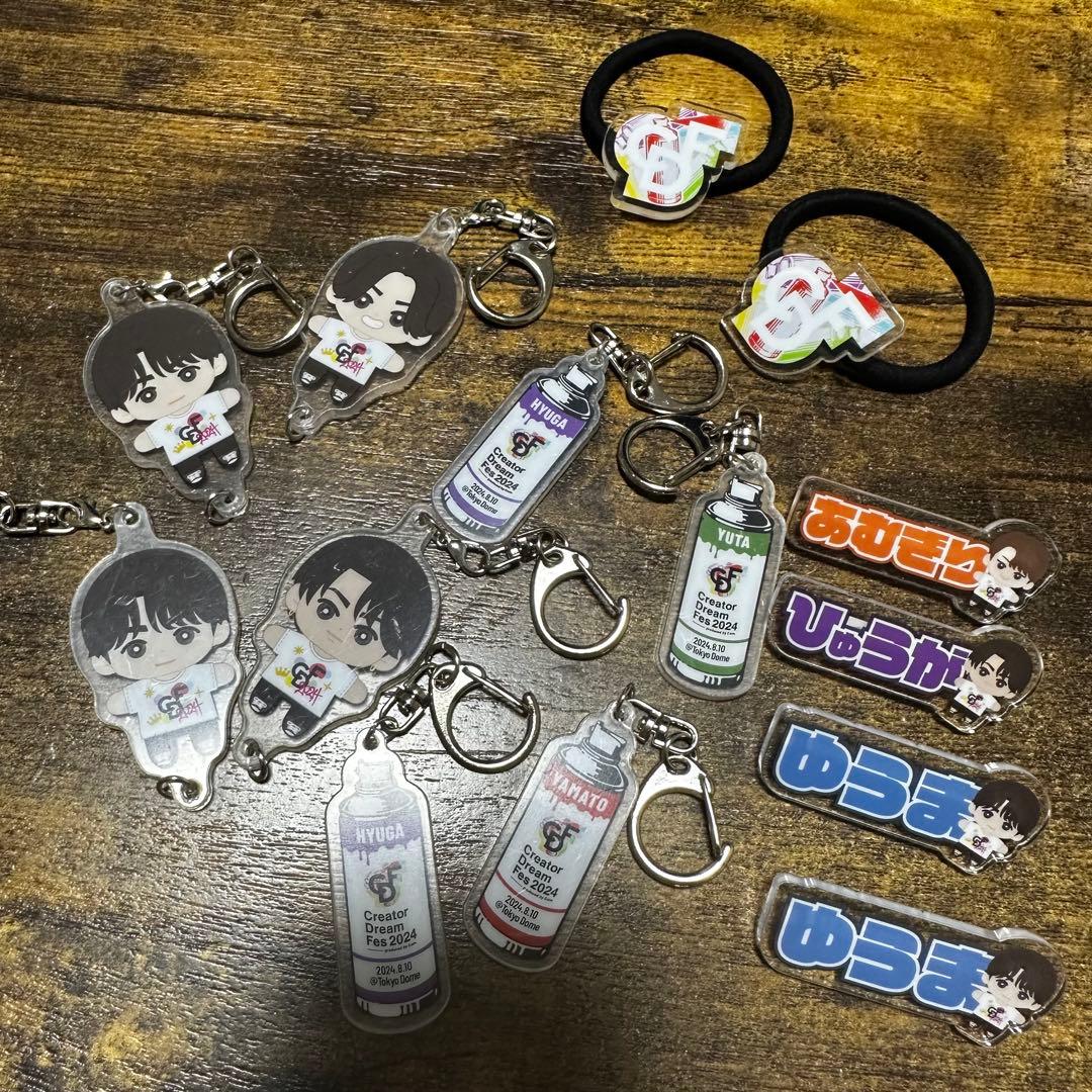 コムドット CDF2024 キーホルダー