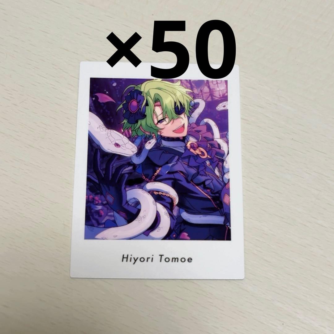 あんスタ　ぱしゃっつ　P.A.shots!! Vol.6 巴日和