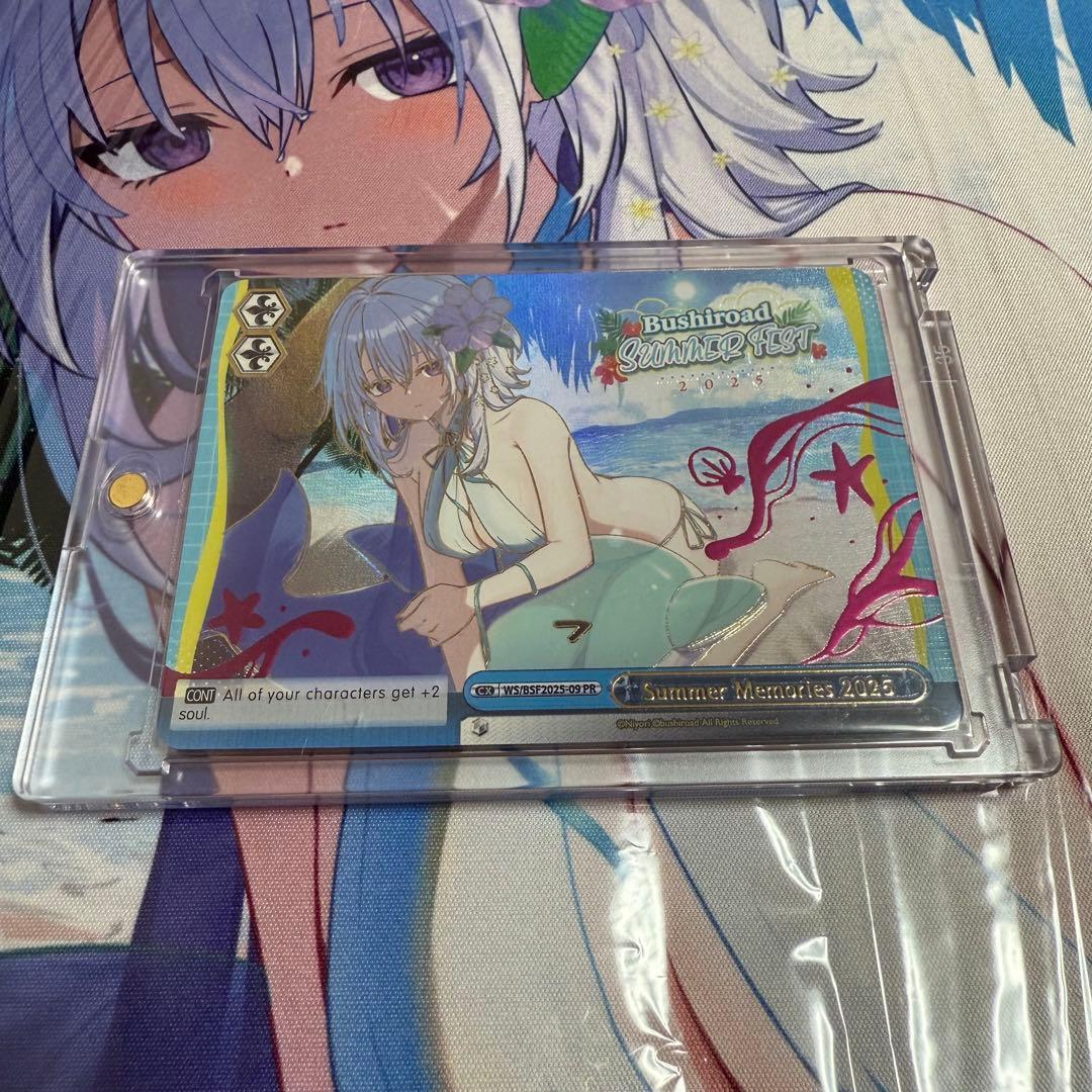 ヴァイス BSF 2025 英語 優勝 プロモ