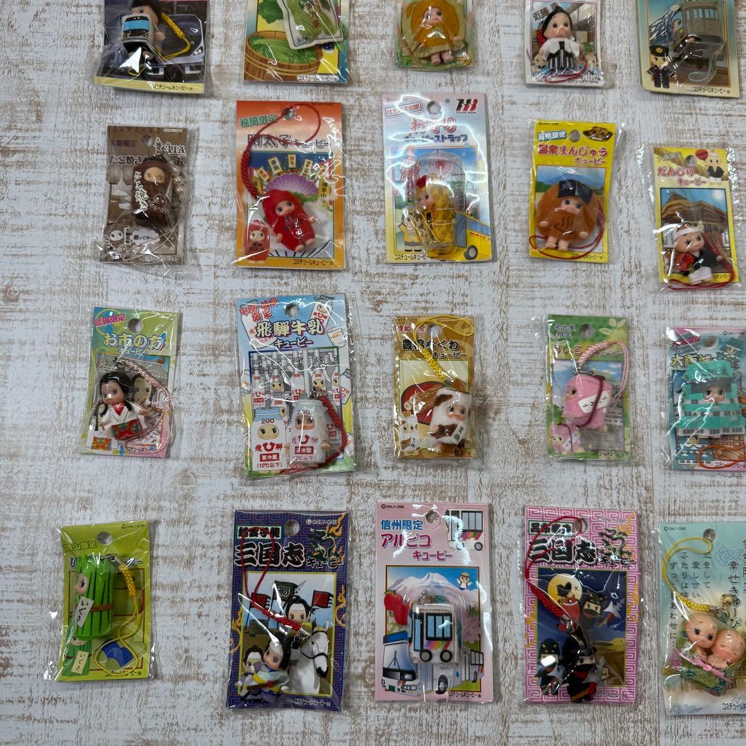ご当地キューピー　ストラップ　キューピー　150個　まとめ売り