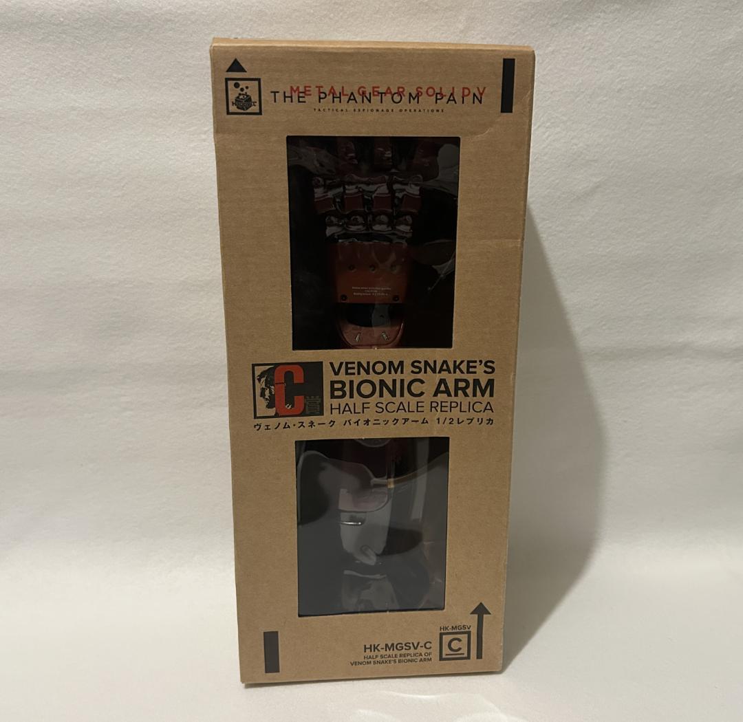 【未開封】 MGSV ヴェノムスネーク バイオニックアーム C賞