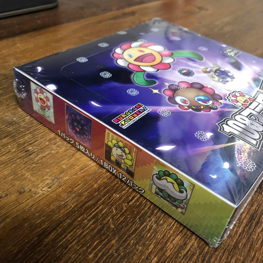 村上隆　108フラワーズ REVISED シュリンク付き　カード　box