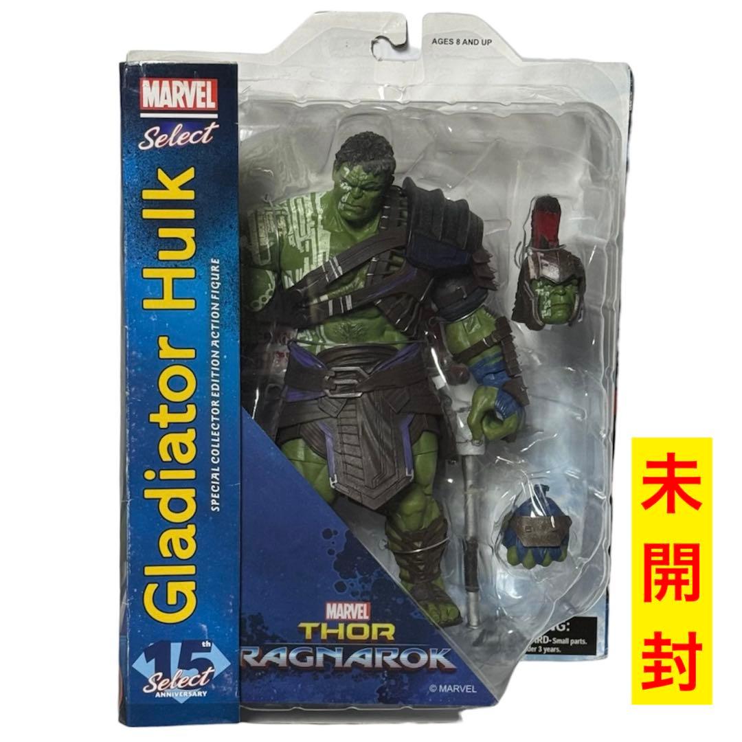 アメコミ MARVEL SELECT GLADIATOR HUlK RAGNAROK