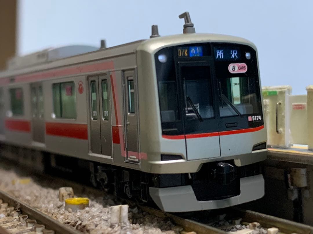 東急東横線5050系8両セット 5174F　アンテナ現行仕様　カトー製