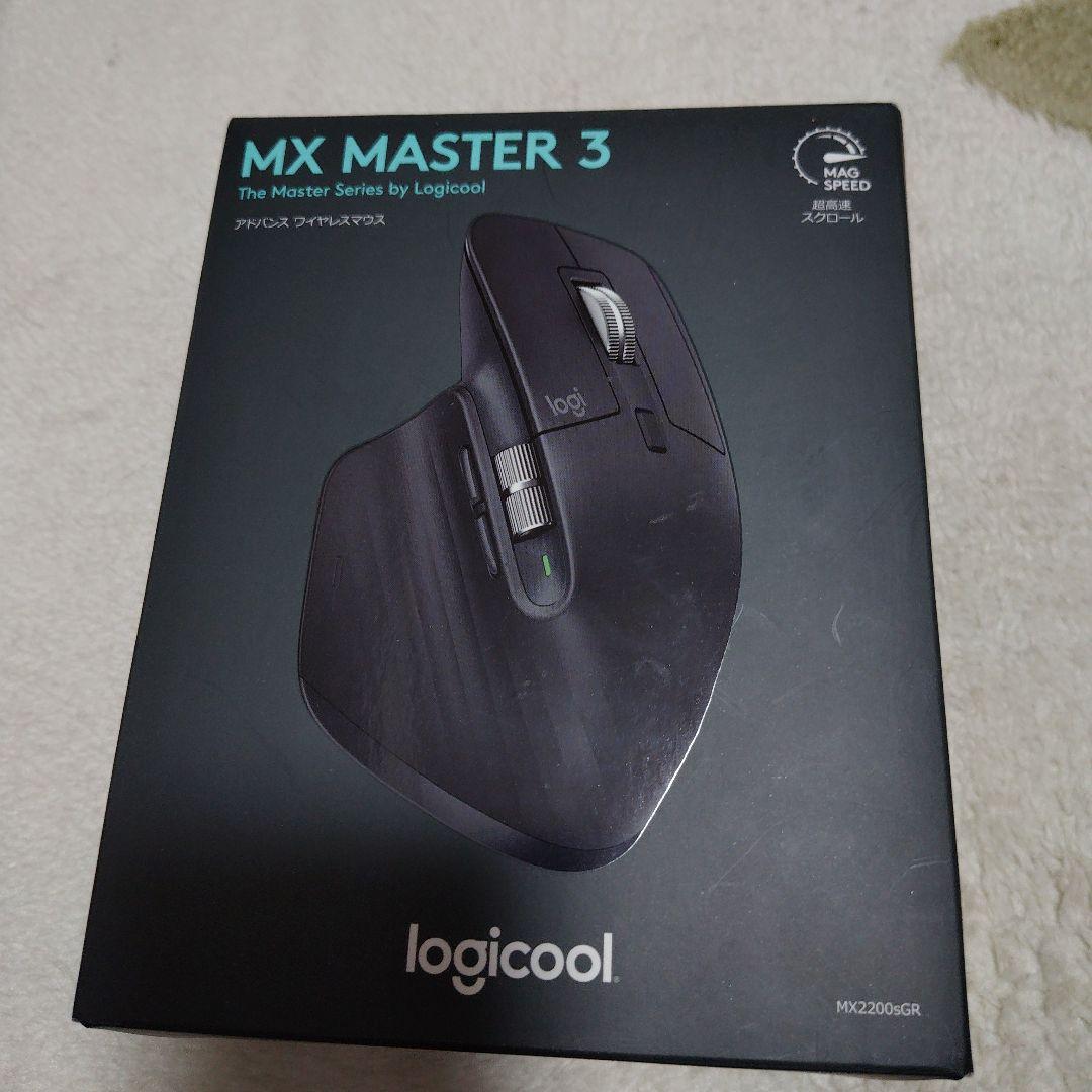 Logicool MX MASTER 3 ワイヤレスマウス