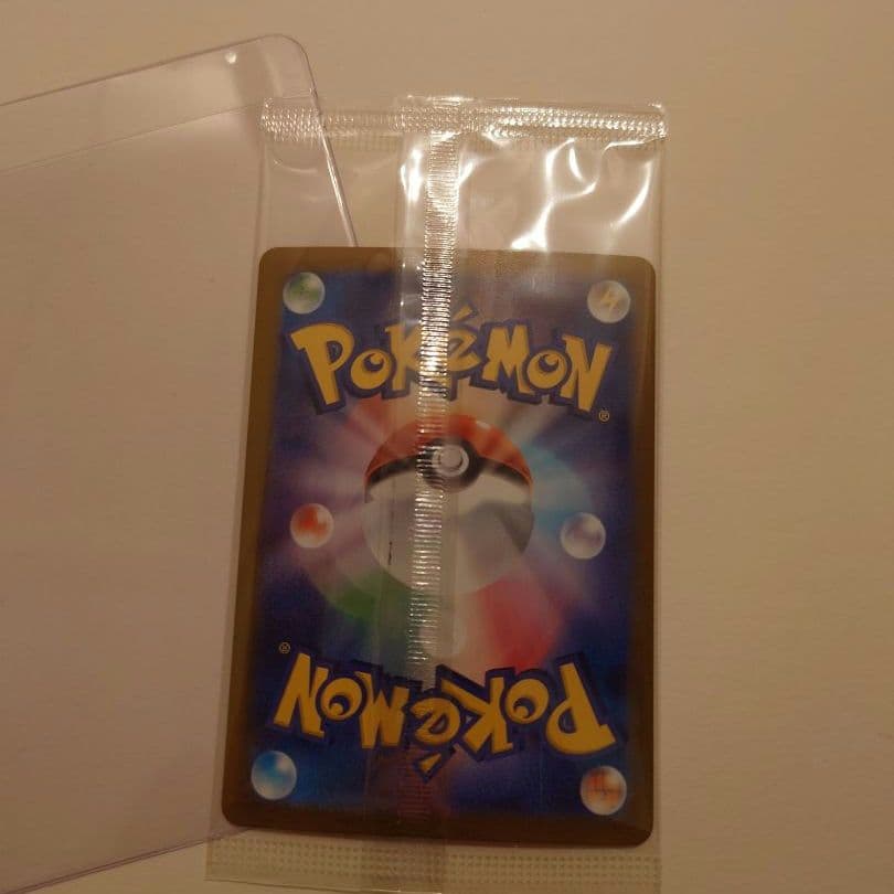 エ*ン様 ビクティニ争奪戦　プロモ　ビクティニBWR 288/SV-P 未開封