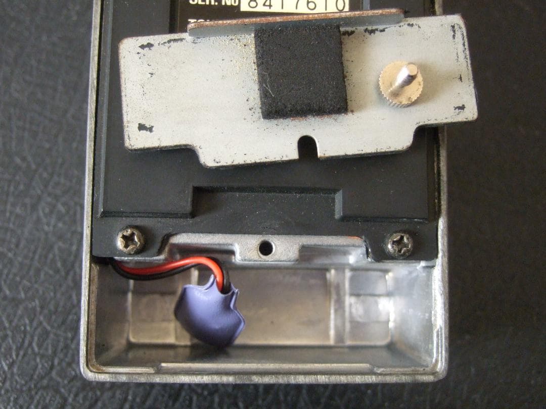 ギター Guyatone PS-011 Distortion Sustainer