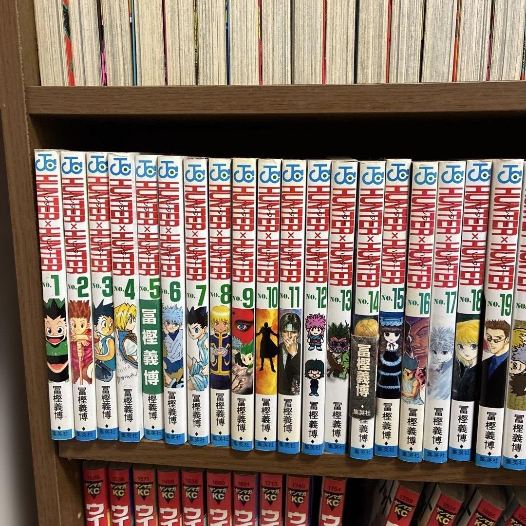 ハンターハンター 1〜38巻