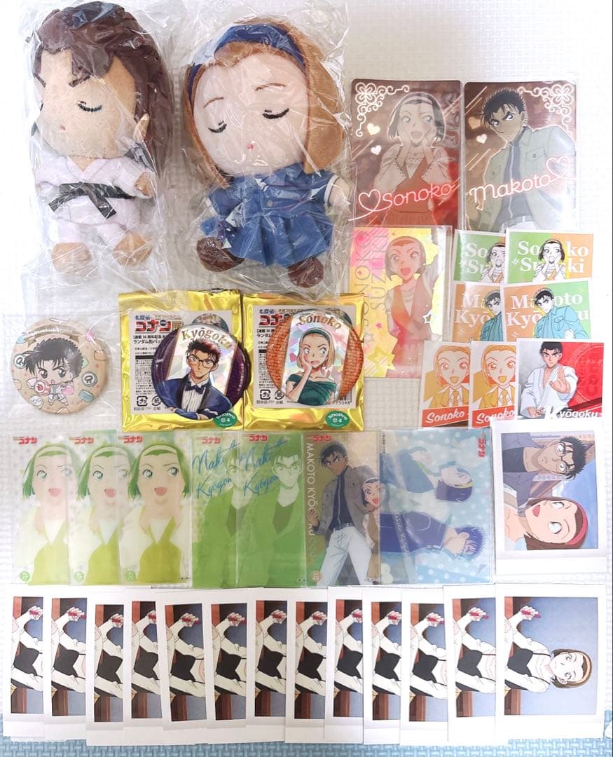 名探偵コナン【期間限定値下げ】